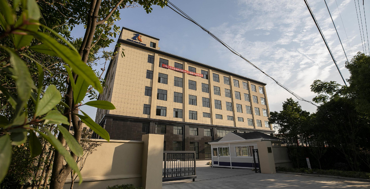 上海遼遠自動化科技有限公司