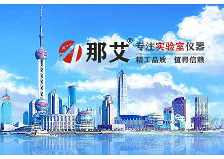 關于武漢塑木欄桿公司